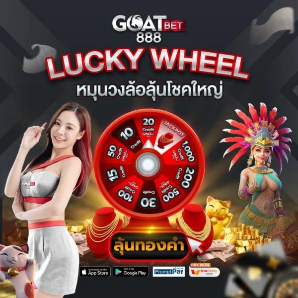 fafa212 คาสิโนออนไลน์ระดับแนวหน้า ฝาก-ถอนรวดเร็ว โปรโมชั่นแสนคุ้ม