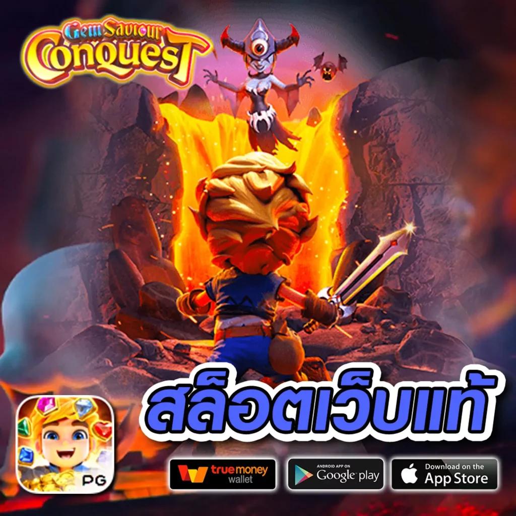 faw99 casino เดิมพันง่าย อัตราจ่ายสูง ระบบทันสมัยครบครัน