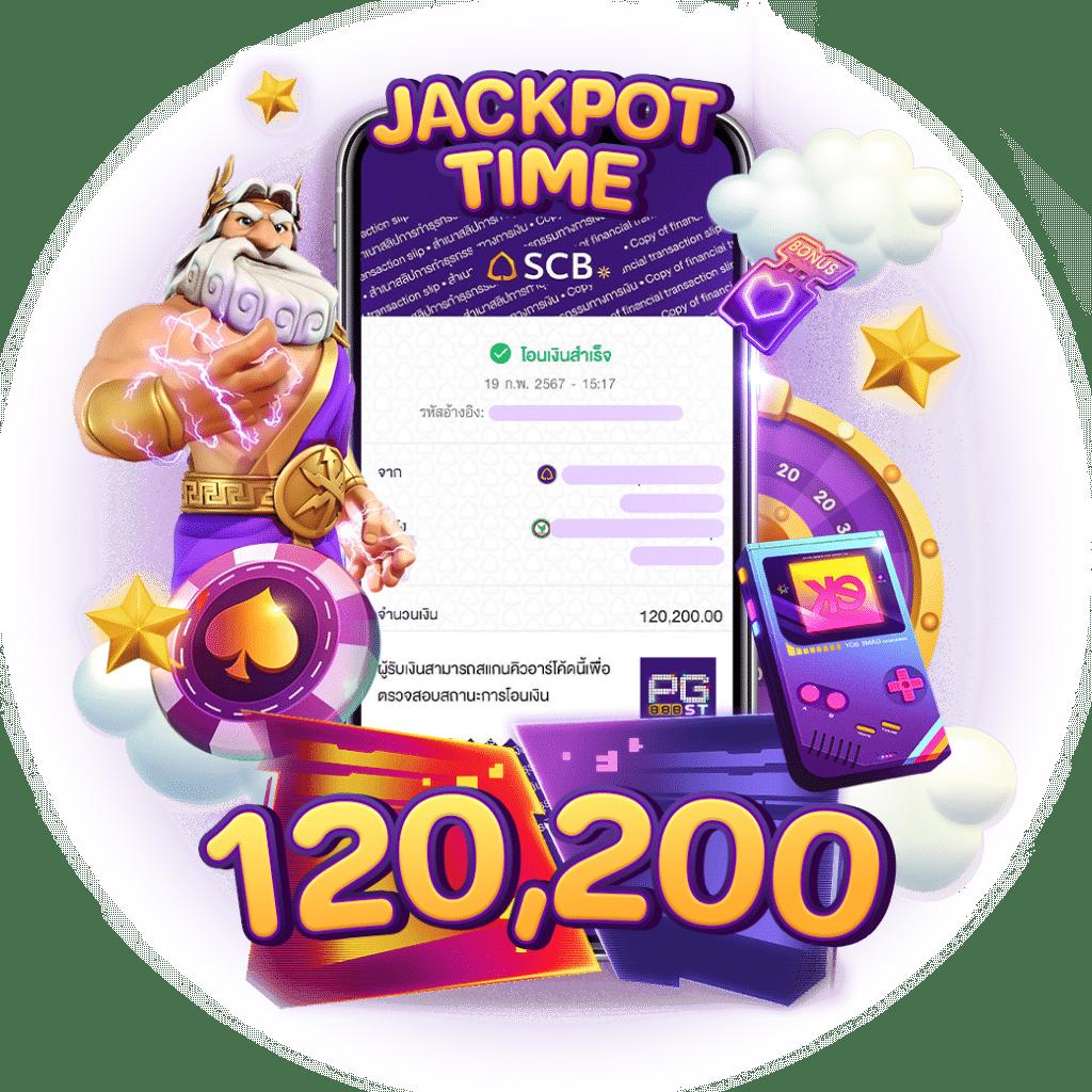 flixwinstar แพลตฟอร์มคาสิโนออนไลน์ครบวงจร เล่นง่าย แจ็คพอตแตกบ่อย
