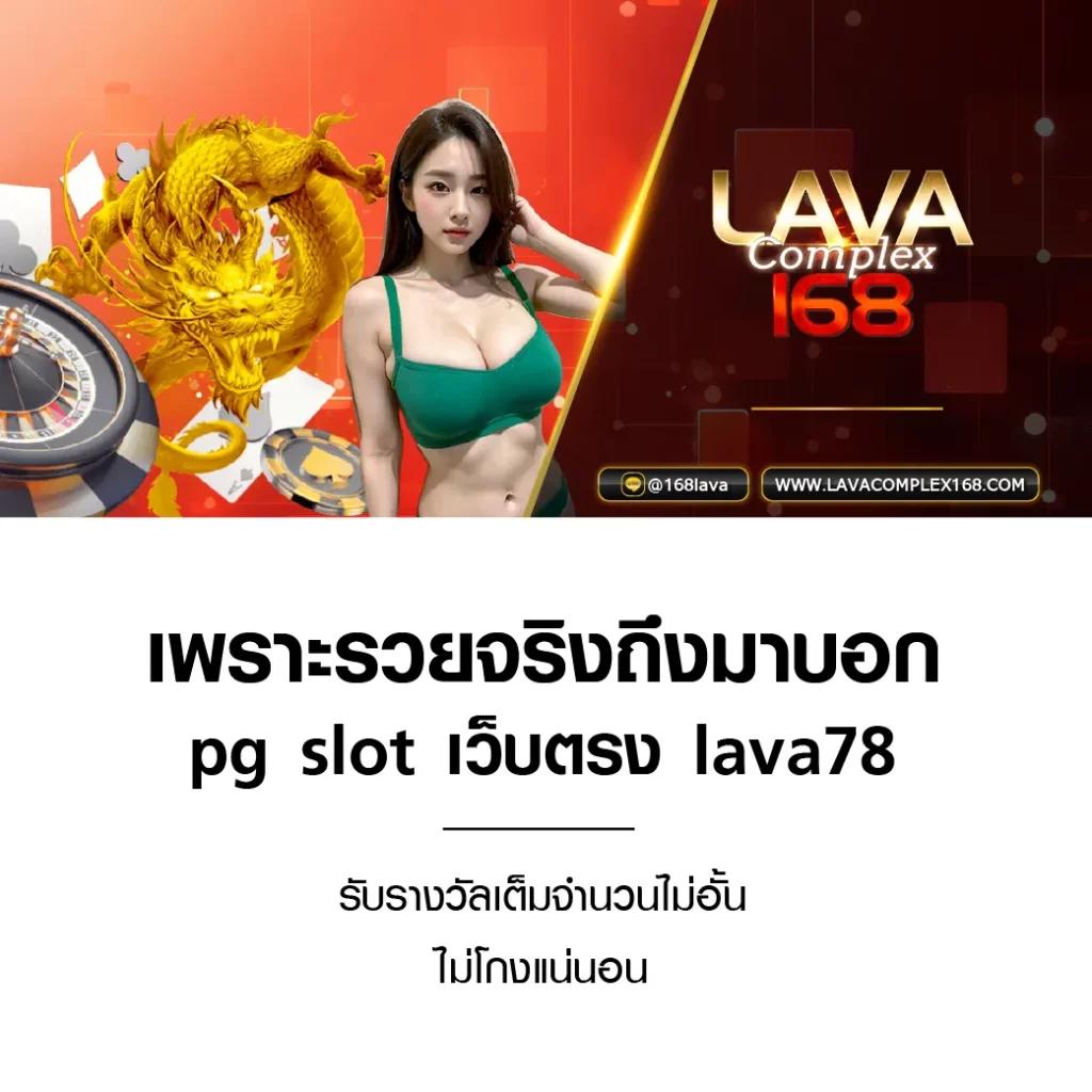 fog888 คาสิโนออนไลน์ เว็บตรง ฝากถอนรวดเร็ว แจกเครดิตฟรีในไทย