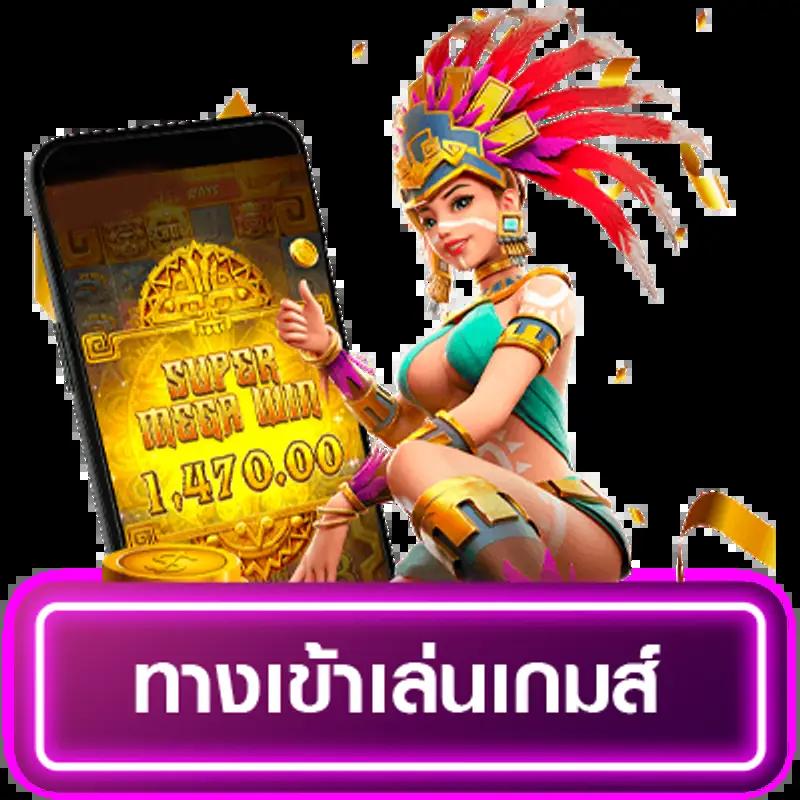 g1g2max คาสิโนชั้นนำ เล่นง่าย ระบบอัปเดตเข้าใจง่ายที่สุดในไทย