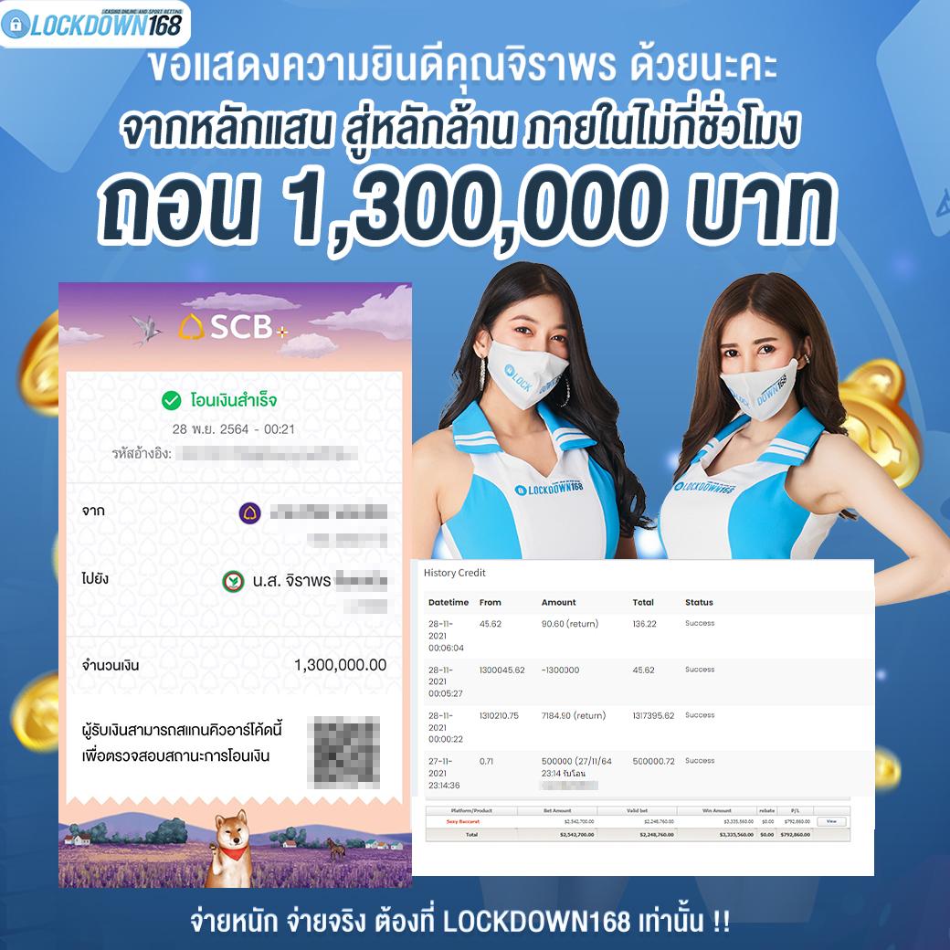 g2g123วอเลท คาสิโนเว็บตรง ระบบใหม่ ฝากถอนออโต้ รวดเร็วทันใจ