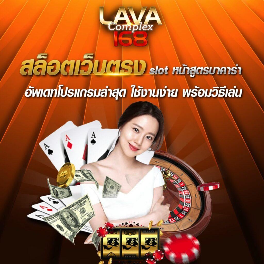 g2g168 คาสิโนออนไลน์สุดฮิต บริการครบจบในที่เดียวในไทย