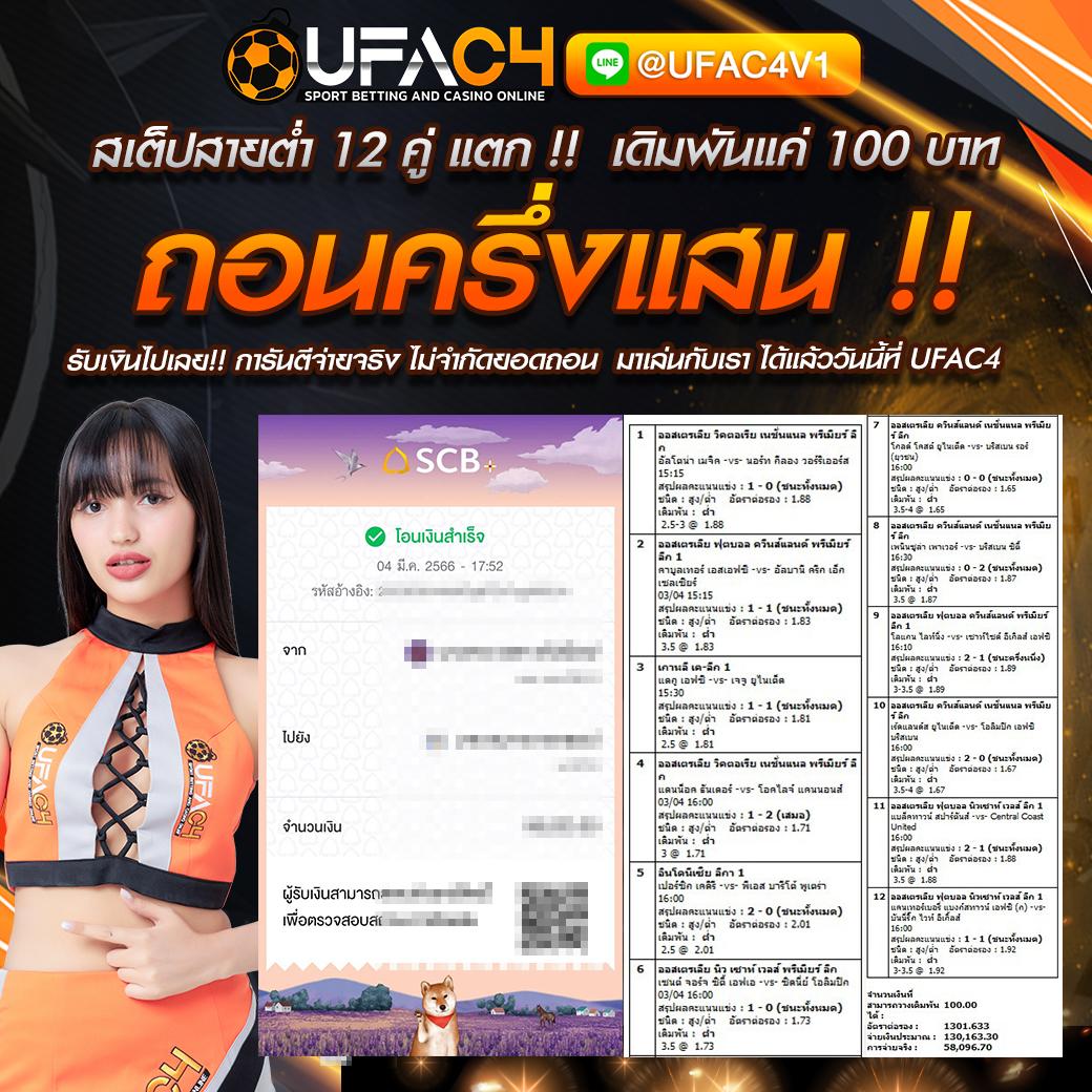 g2g168bet เว็บตรงการเดิมพัน ครบทุกเกมล่าสุดในไทย