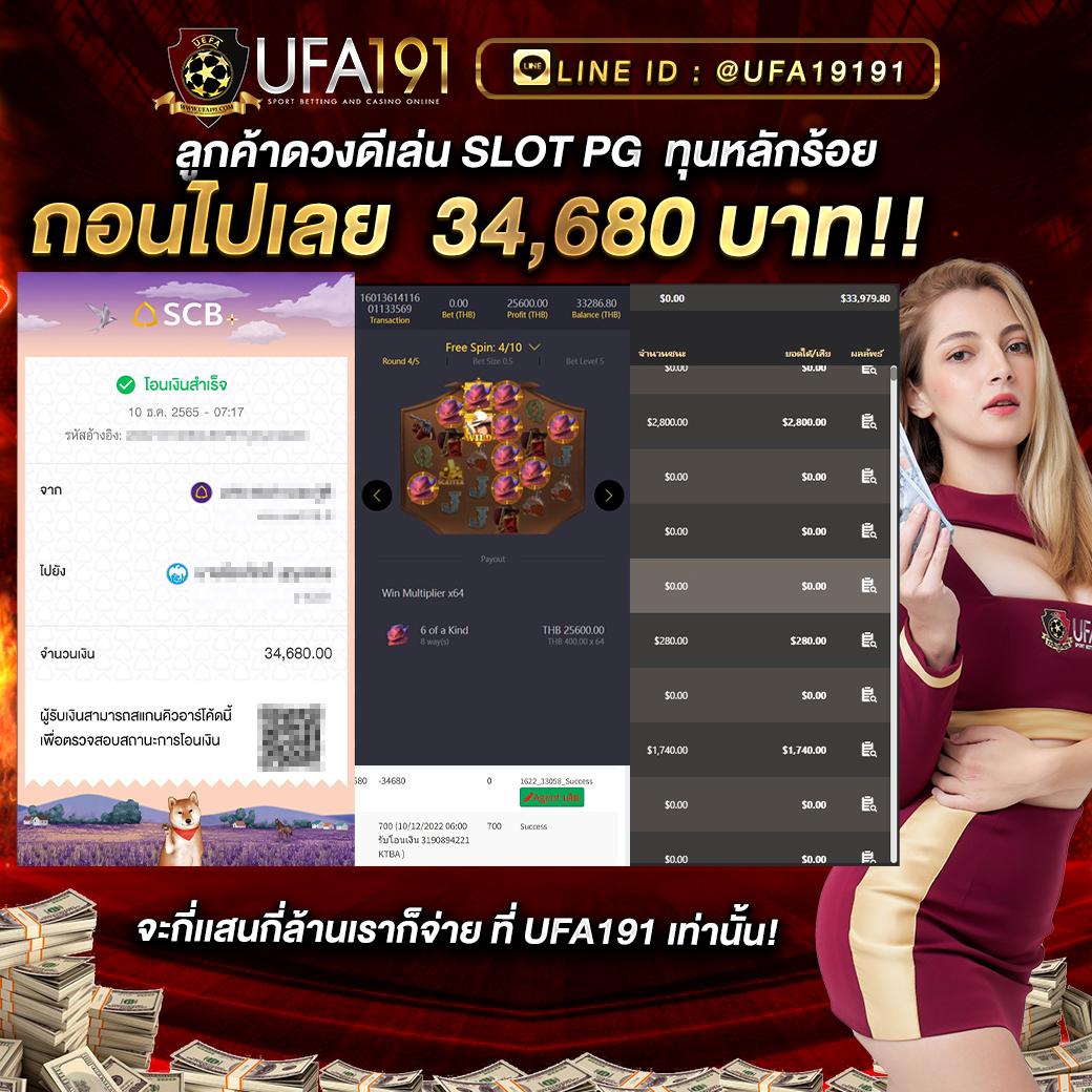 g2g168f ทางเข้า เว็บตรง ครบเครื่องเรื่องเดิมพันออนไลน์ยอดนิยม