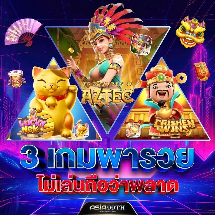 g2g168k แพลตฟอร์มเดิมพันครบวงจร พร้อมโปรโมชั่นสุดคุ้ม