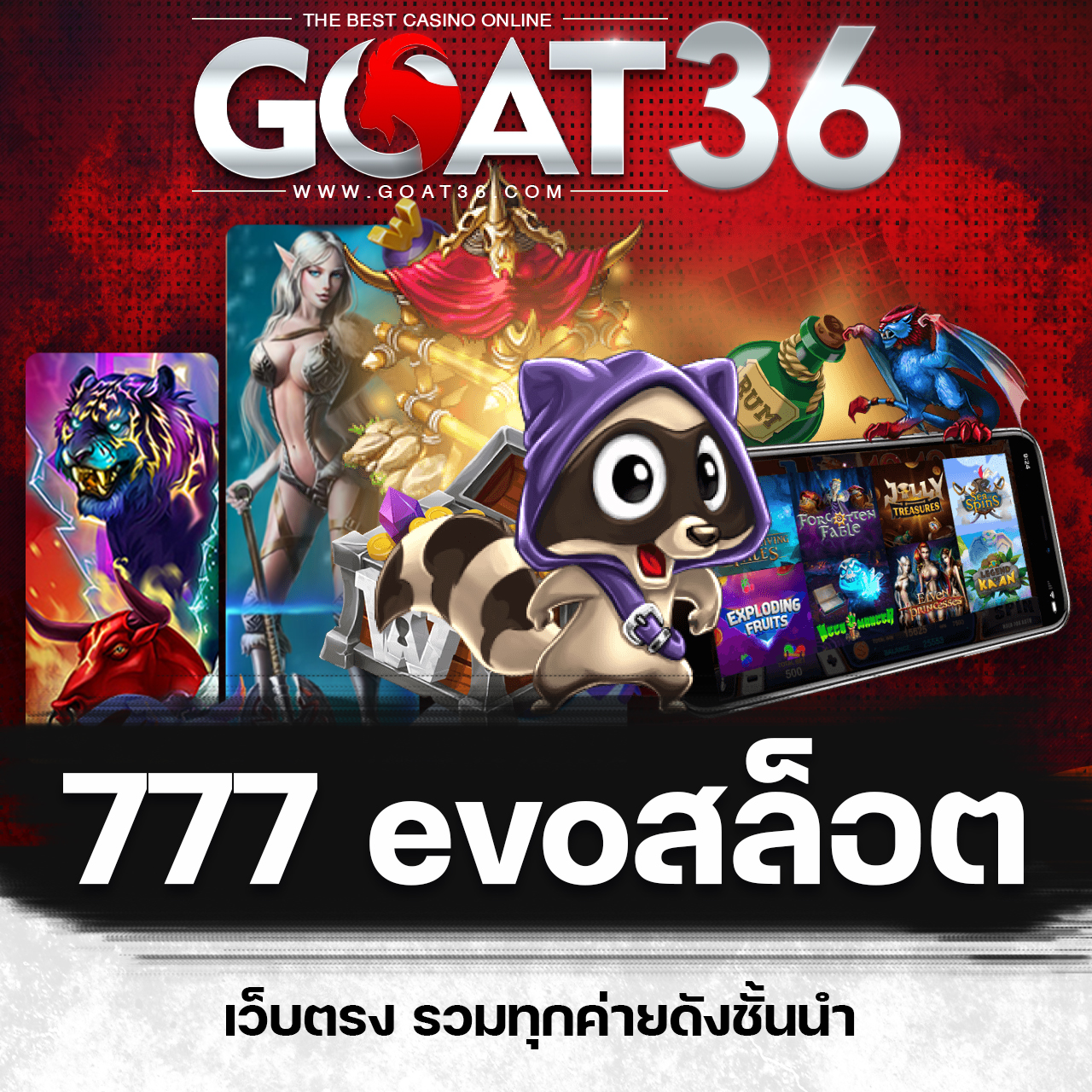 g2g168p วอ เลท คาสิโนยอดนิยม สมัครง่าย โปรโมชั่นเด่นที่สุด