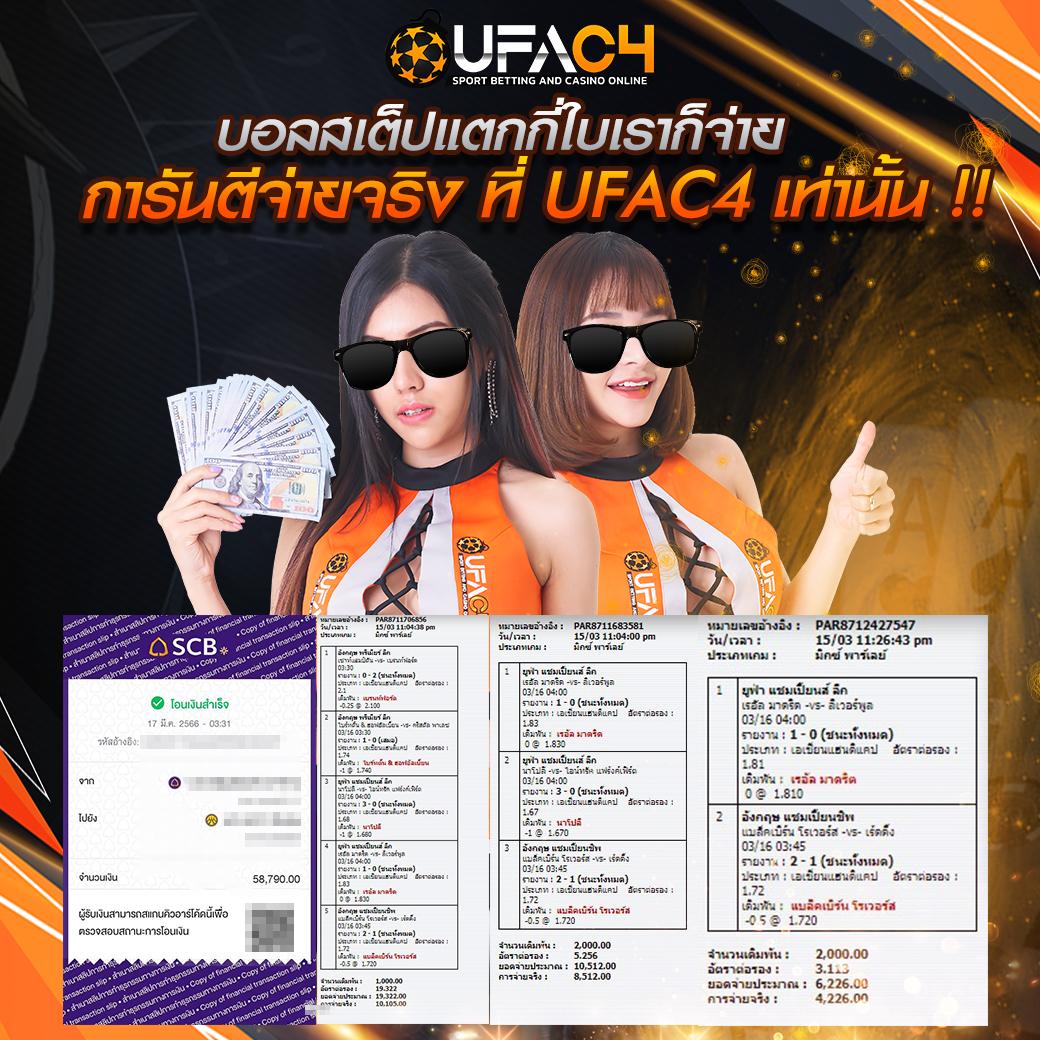 g2g168sa คาสิโนเว็บตรง รวมเกมสล็อตยอดนิยม ทันสมัยที่สุด