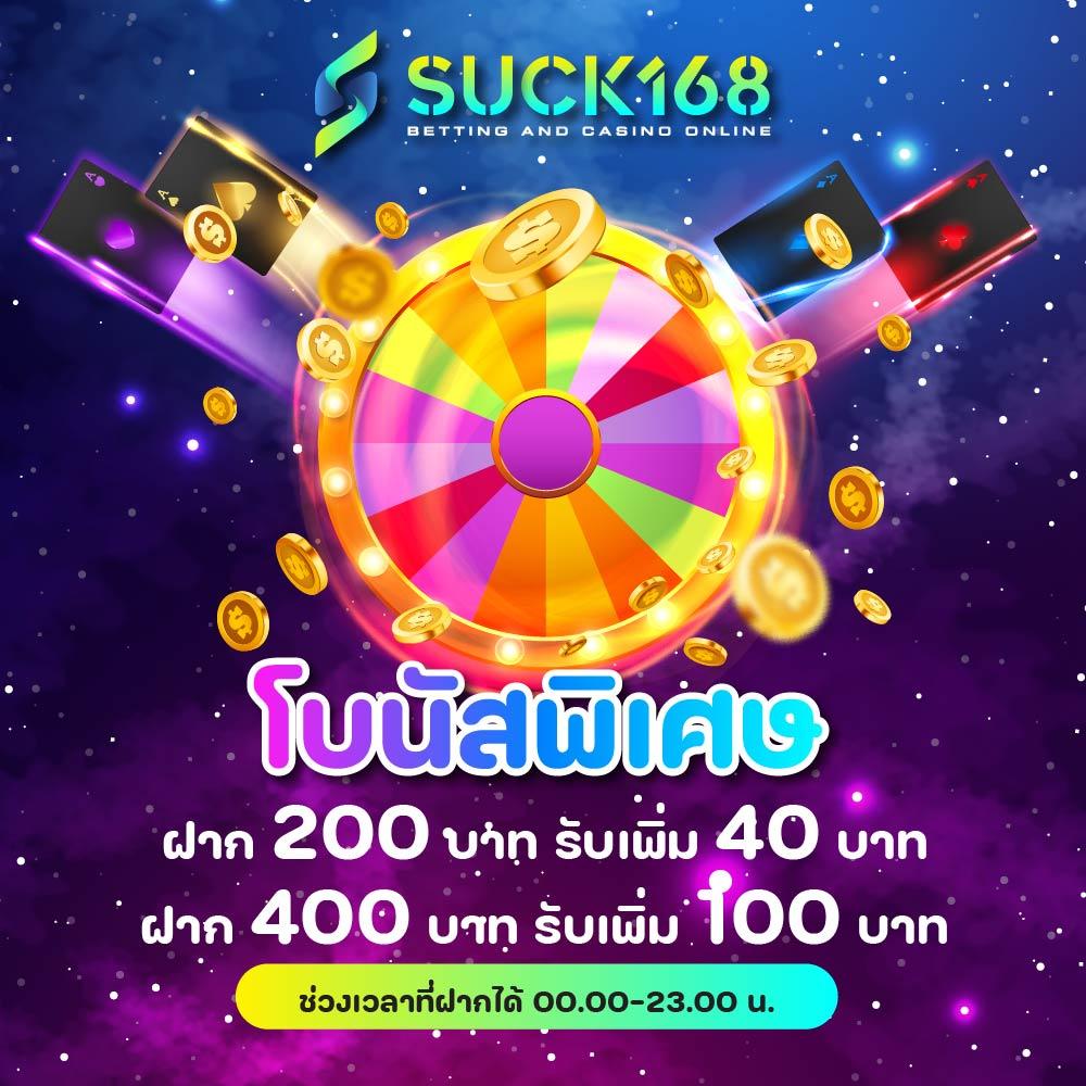 g2g1 คาสิโนออนไลน์มาตรฐานใหม่ จบทุกปัญหาเรื่องความปลอดภัย