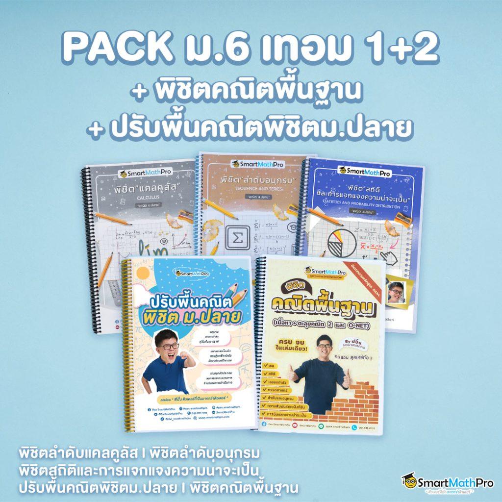 g2g1betวอเลท เว็บตรงเกมเดิมพันยอดนิยมอันดับ 1 ในไทย