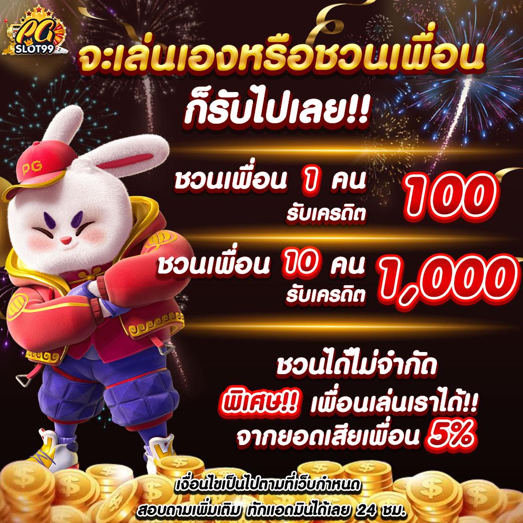 g2g cash คาสิโนออนไลน์ เว็บตรง ฝากถอนง่าย ปลอดภัย 2024