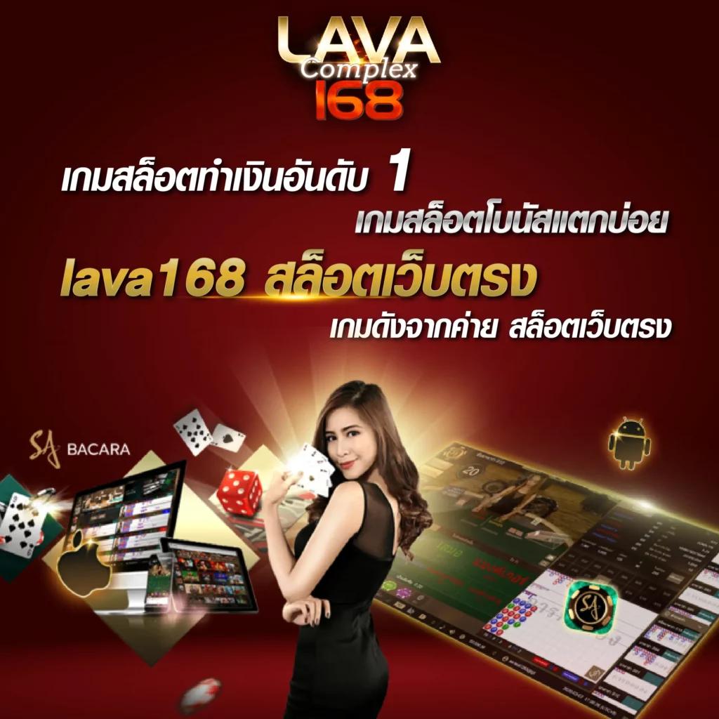 g2g champ คาสิโนออนไลน์สุดฮิต โปรโมชั่นเด็ด เอาใจสายพนันไทย