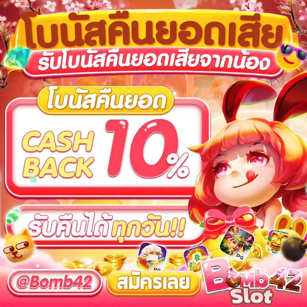 g2g major สล็อต เว็บตรงปลอดภัย เกมดังแตกง่าย สมัครวันนี้ทดลองฟรี