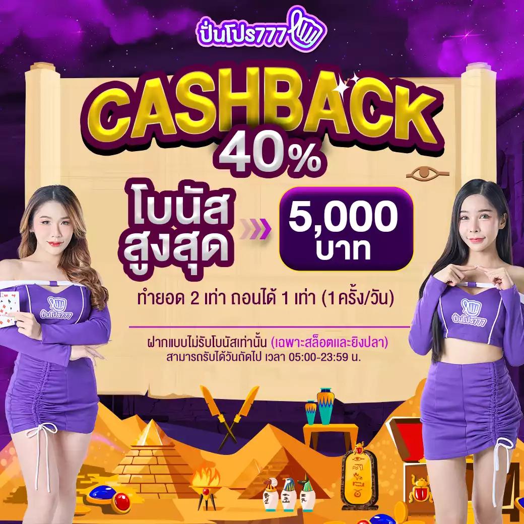 g2ggrand คาสิโนออนไลน์ครบวงจร เล่นง่าย จ่ายจริง คุ้มค่าทุกการเดิมพัน