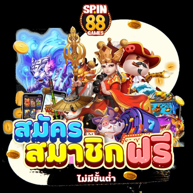 g2gmax คาสิโนอันดับหนึ่ง ระบบทันสมัย สมัครวันนี้เพื่อความสนุกเต็มรูปแบบ
