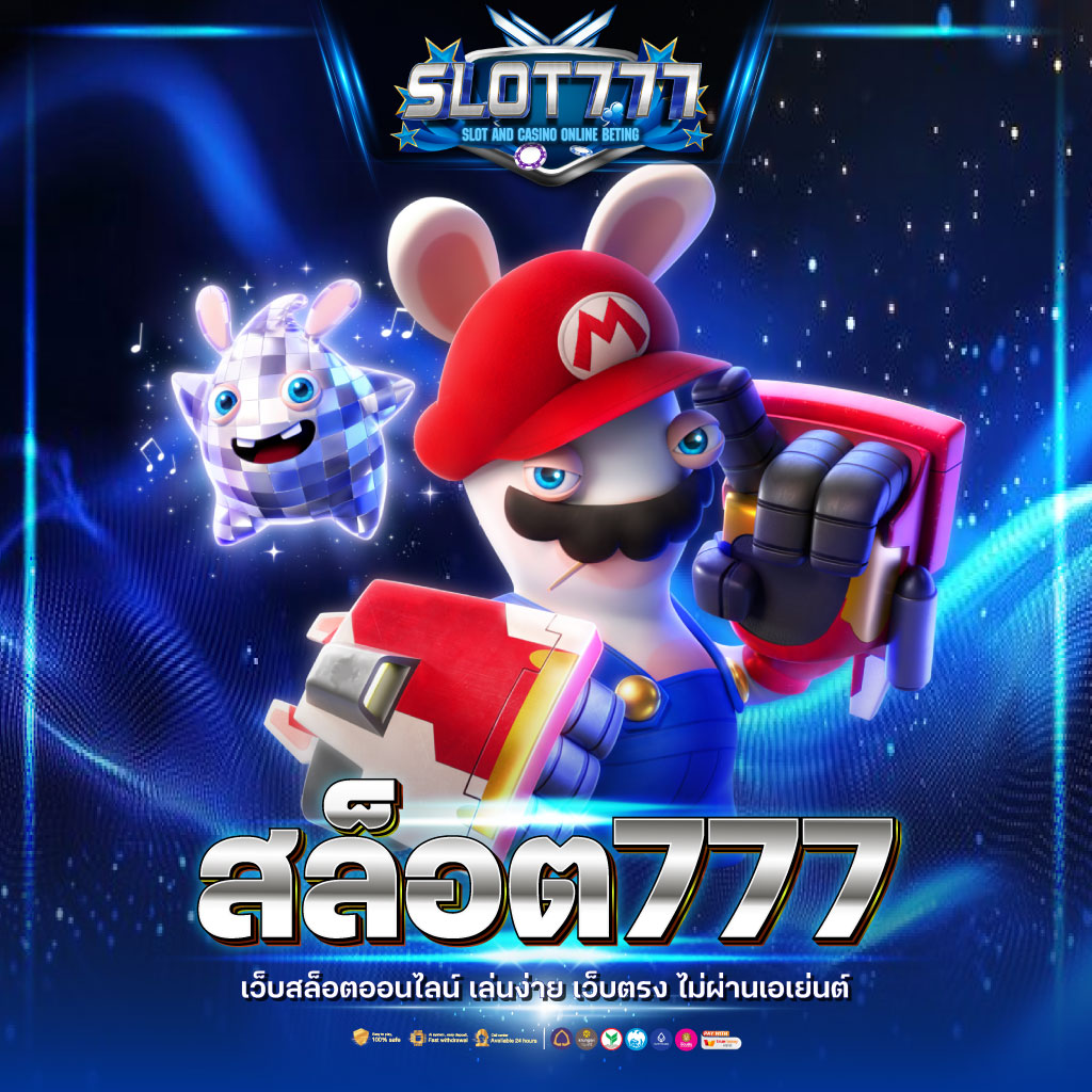 gembet99 คาสิโนครบวงจร ระบบทันสมัย ฟรีโบนัสที่ดีที่สุดในไทย