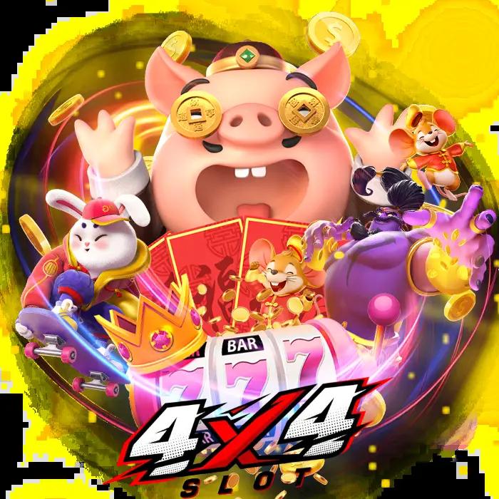 get77 slot ทางเข้าเว็บแท้ เล่นง่าย จ่ายจริง ฝากถอนรวดเร็ว