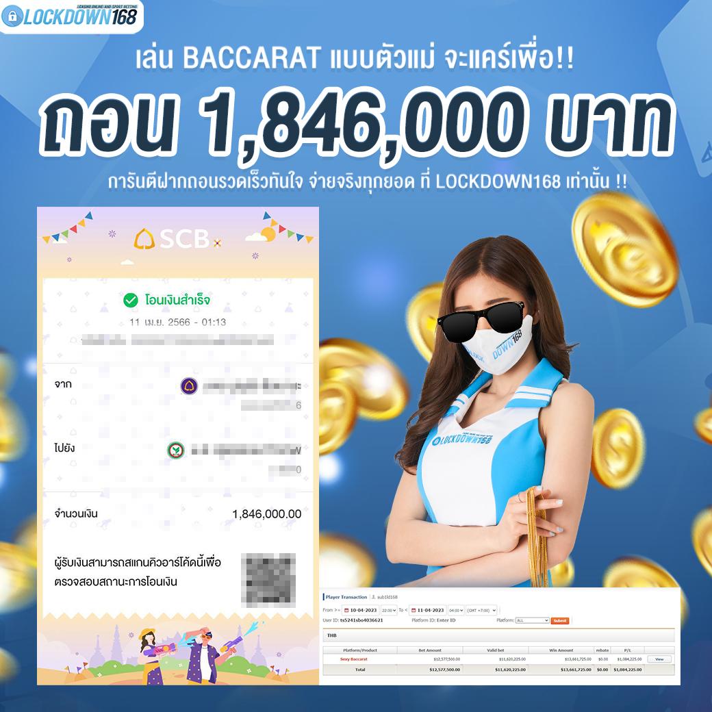 get77 สล็อต เว็บตรงเล่นง่าย อัดแน่นเกมสล็อตแจกโบนัสทุกวัน