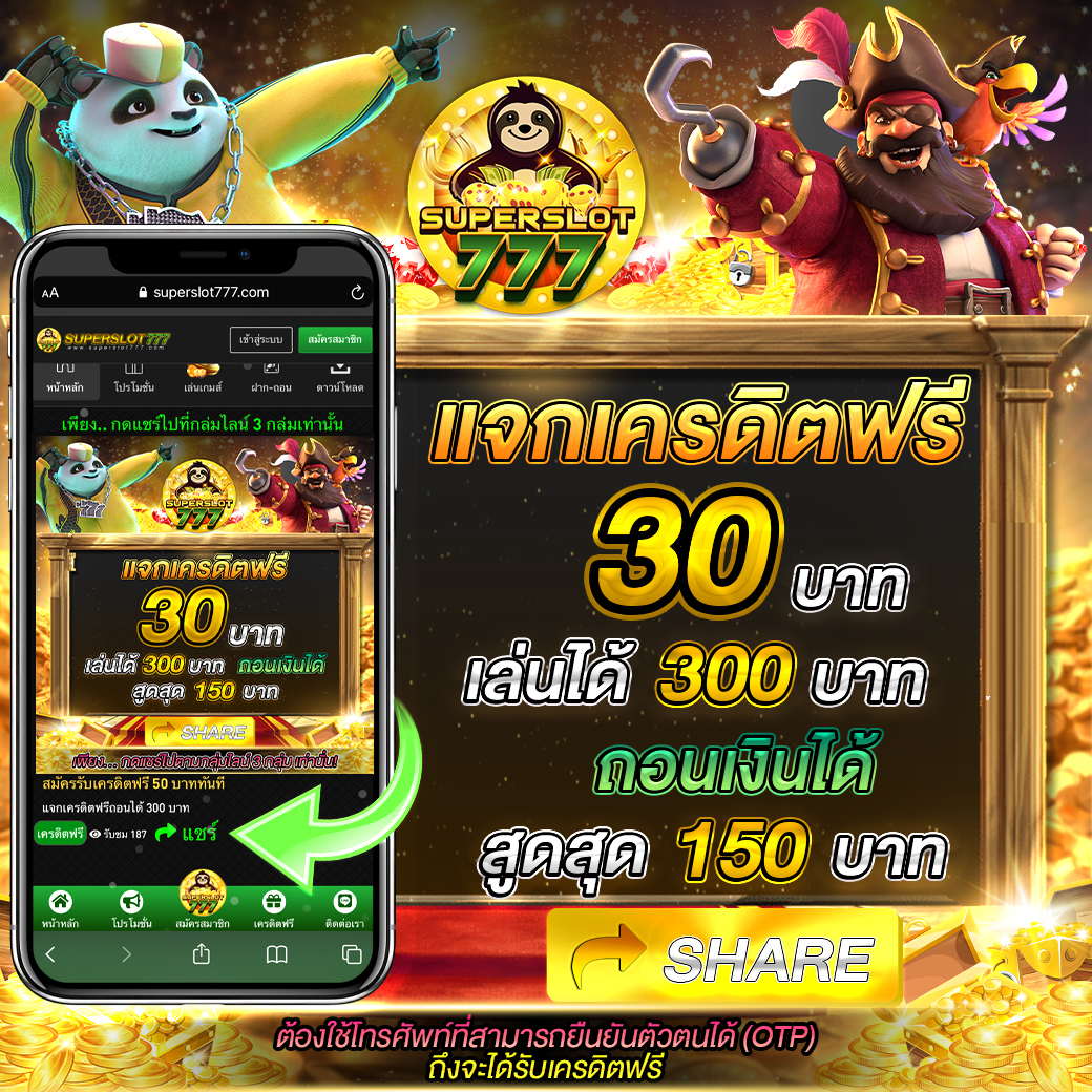 gmmbet25 ศูนย์รวมการเดิมพันออนไลน์ยอดนิยม 2024 เข้าสู่ระบบง่ายมั่นใจ