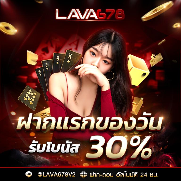 gpbvegas คาสิโนออนไลน์ระดับแนวหน้า ฝาก-ถอน รวดเร็ว 2024
