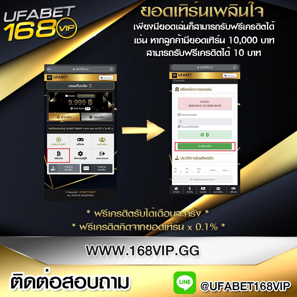 guwin365 คาสิโนใหม่ล่าสุด เดิมพันง่าย โอกาสรวยในทุกเกม