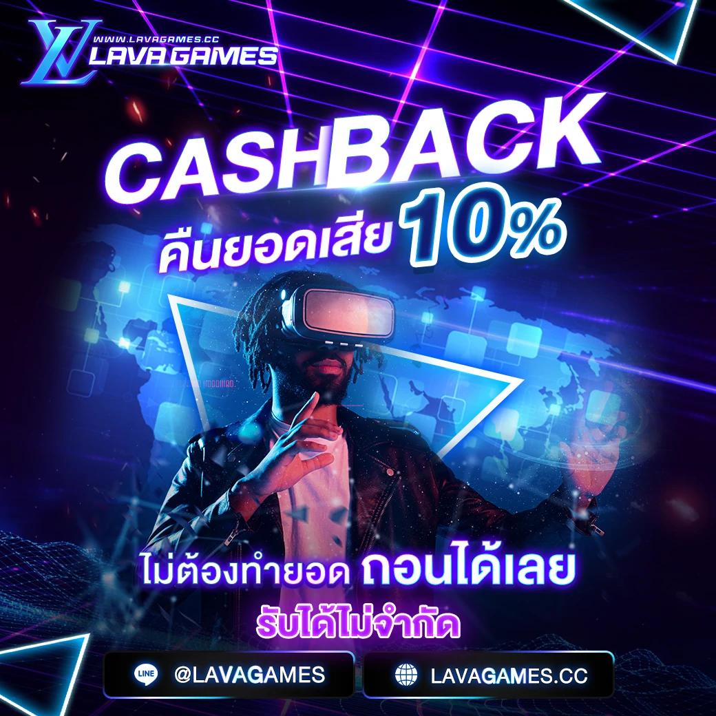 h24slot คาสิโนออนไลน์ยอดนิยม ทดลองเล่นฟรี เว็บตรงมั่นใจได้