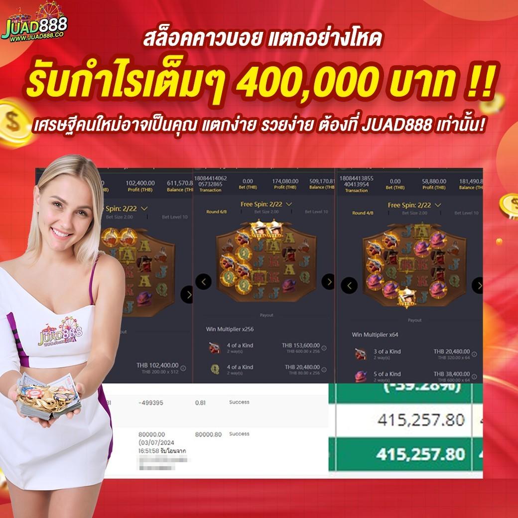 heng999 ศูนย์รวมความสนุก คาสิโนสุดฮิต โบนัสมากมาย สมัครง่ายในไทย
