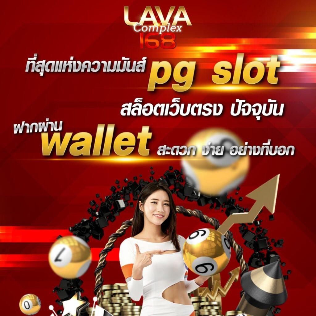 hfm คาสิโนออนไลน์ครบวงจร โปรโมชั่นแสนคุ้ม ระบบทันสมัยมั่นใจในทุกการเดิมพัน