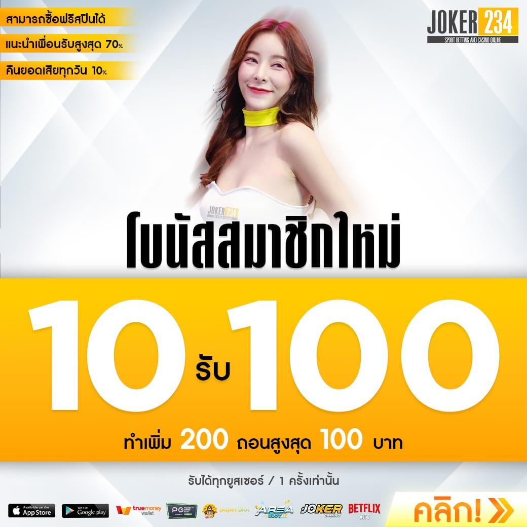 hihuay com หวยออนไลน์ บริการเร็วทันใจ มั่นคง ระบบทันสมัย