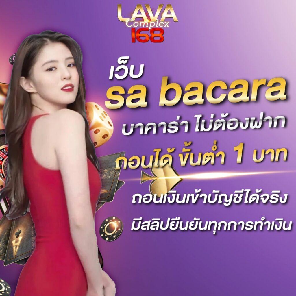hihuay คาสิโนแบรนด์ดัง รวมเกมสล็อต เว็บตรง ปลอดภัย 2024