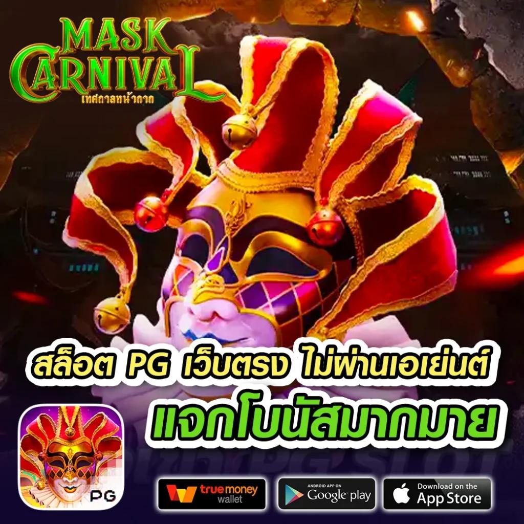 hit789 สล็อต เว็บตรงใหม่ล่าสุด เริ่มต้นง่าย จ่ายจริงทุกยอด