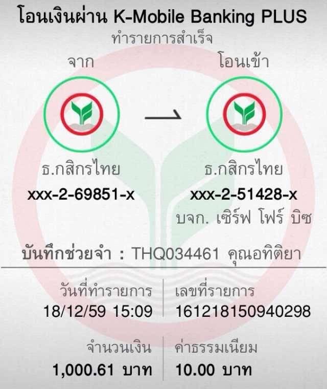 hoox 8888 คาสิโนเว็บดัง ฝาก-ถอนเร็ว ส่งตรงจากไทย ปลอดภัยมั่นใจ