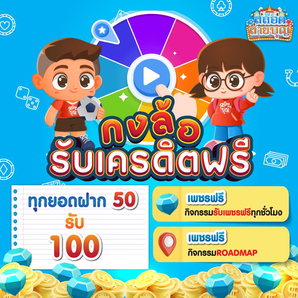iland| ผลบอลสดทีเด็ด คาสิโนออนไลน์อันดับ1 รวมทุกรายการสด ครบจบในเว็บเดียว