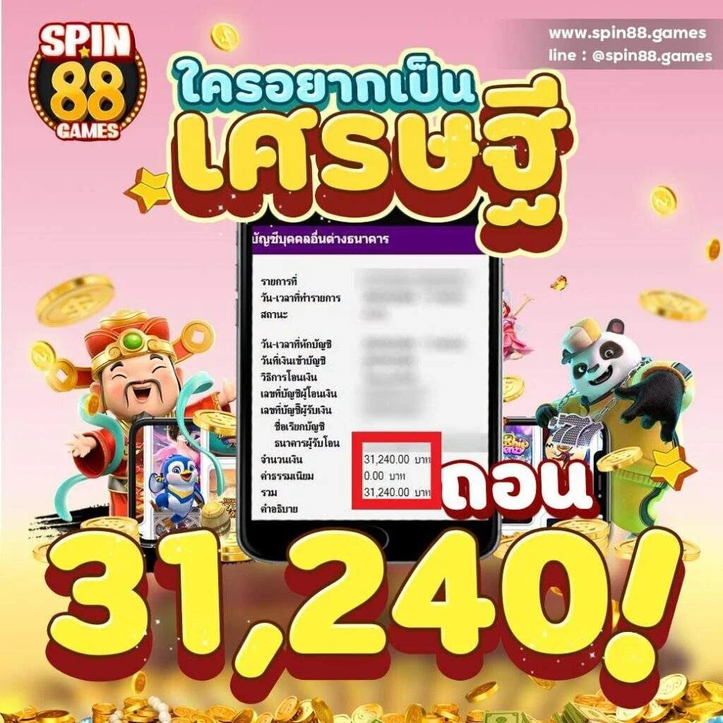 imiwinr สล็อต เว็บตรง รวมเกมสล็อตยอดนิยม ระบบเสถียร 2024