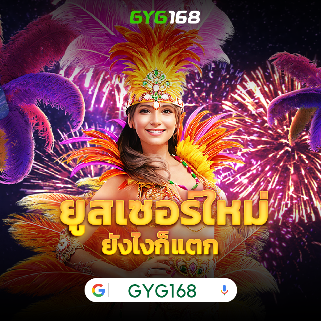 jilislotbet คาสิโนครบวงจร ระบบทันสมัย โบนัสแตกง่าย เล่นไม่มีสะดุด