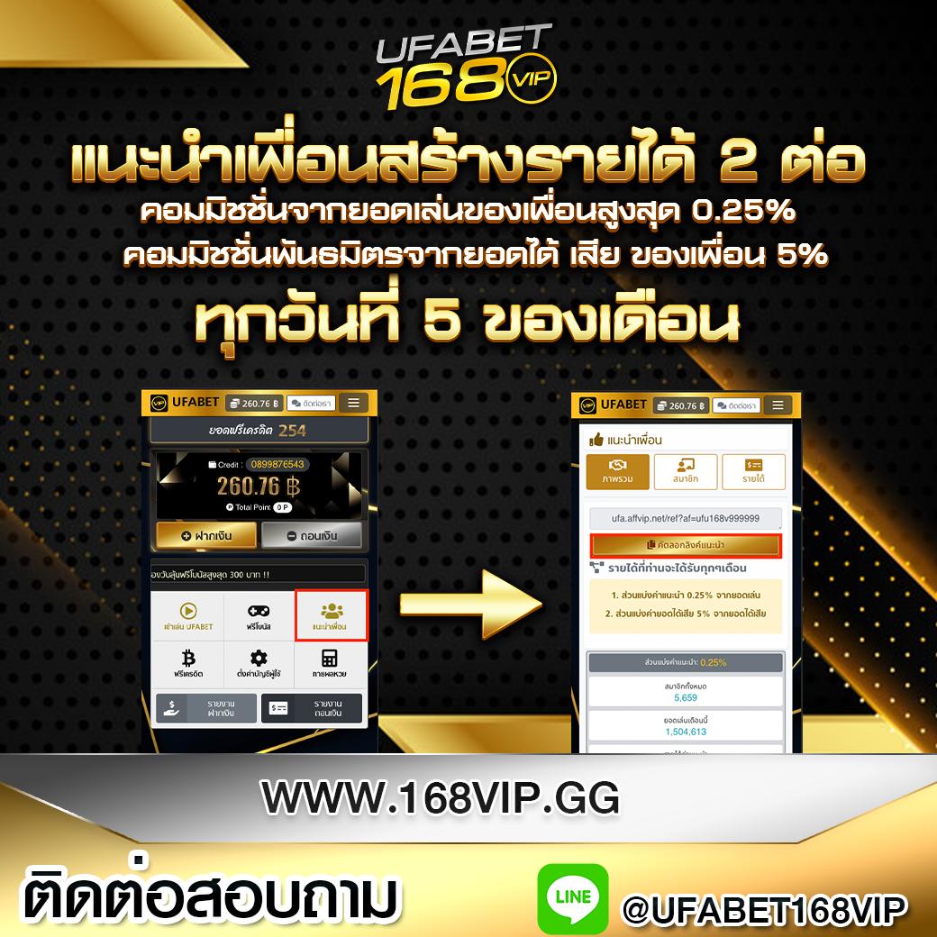 joker123 auto คาสิโนยอดนิยม ฝาก-ถอนรวดเร็วทันใจในไทย