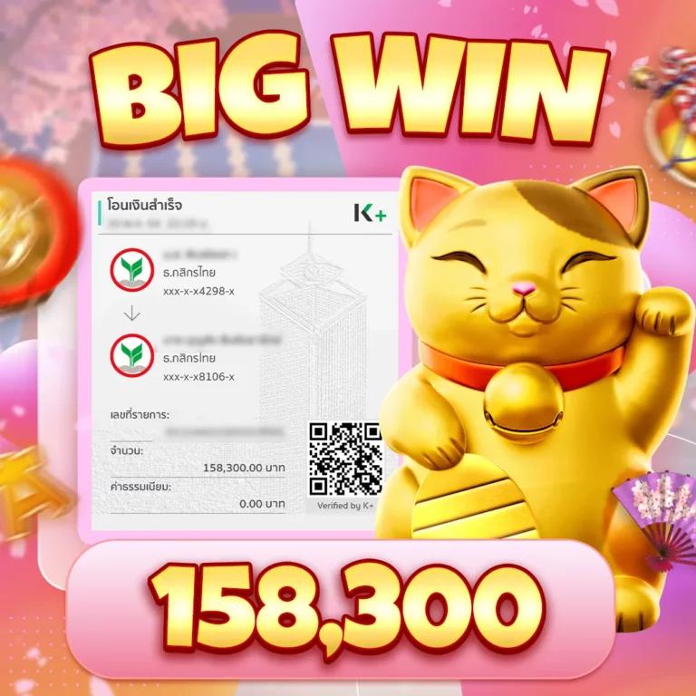 joker สล็อต 888 แพลตฟอร์มเกมสุดฮิต พร้อมสูตรใหม่ล่าสุด ฝาก-ถอนออโต้