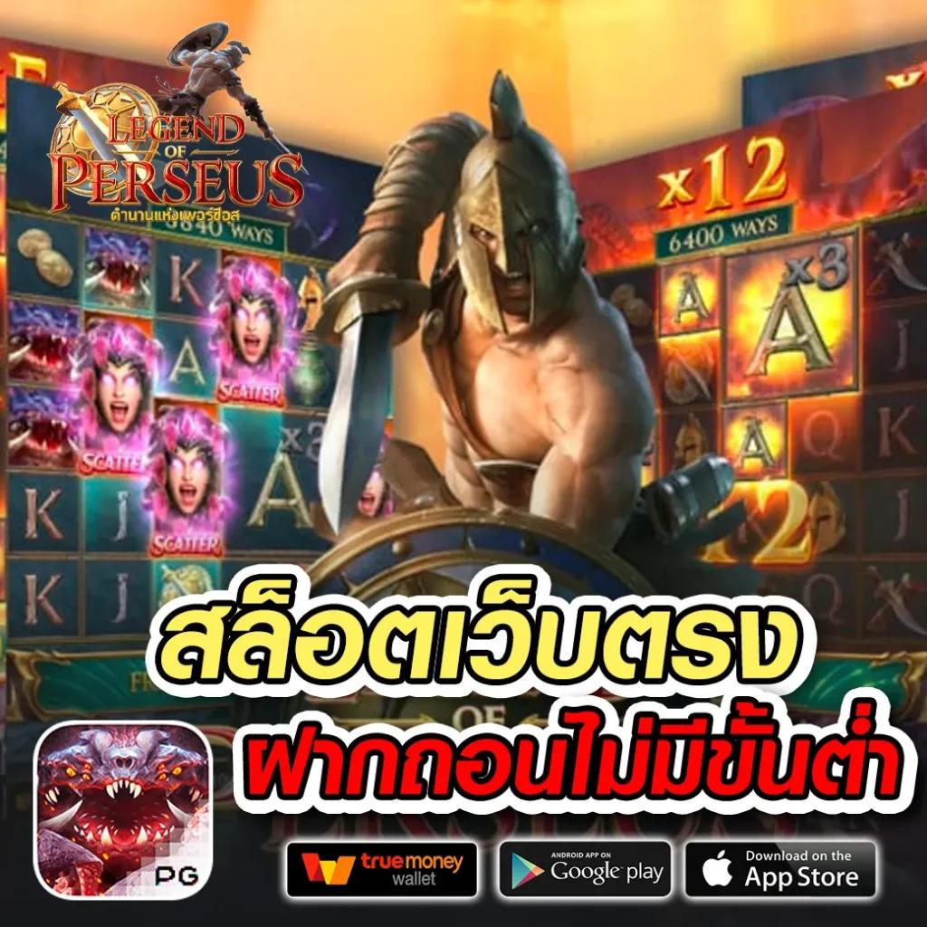 lava168 คาสิโนออนไลน์ใหม่ล่าสุด มั่นใจปลอดภัย พร้อมเครดิตฟรีเต็ม!
