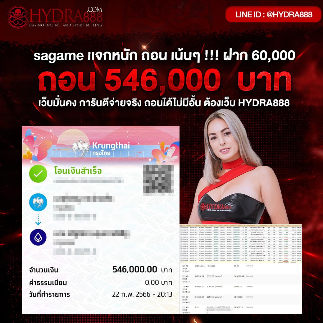 lava66th เว็บตรงคาสิโนออนไลน์ เล่นง่าย จ่ายจริง โปรโมชั่นสุดคุ้ม