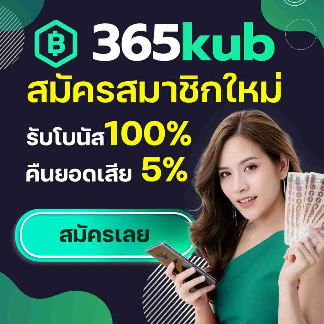 lava68 เว็บตรงคาสิโนออนไลน์ เปิดใหม่ล่าสุด ยอดนิยมในไทย