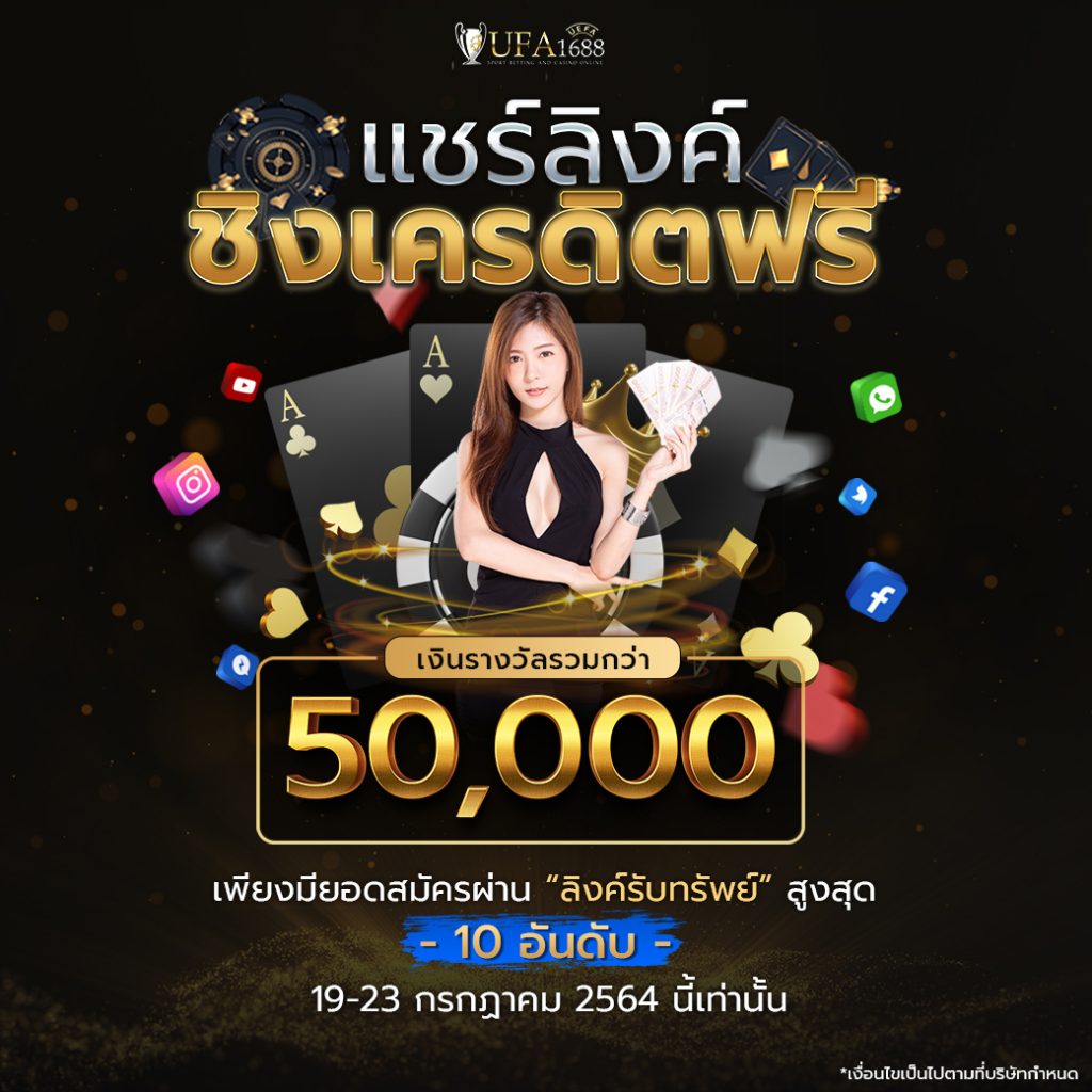 lava69 คาสิโนสดและสล็อตล่าสุด แจกหนัก จ่ายจริงไม่มีโกง