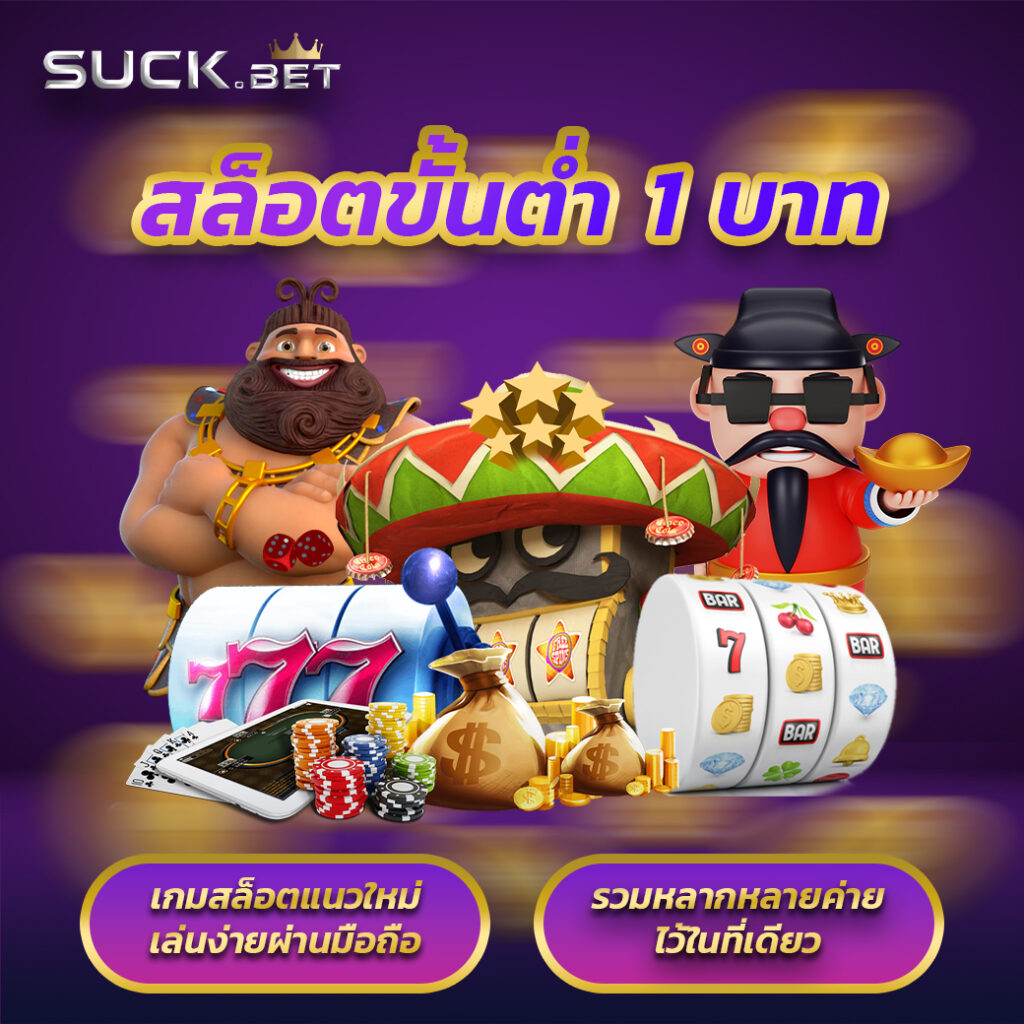lava เครดิตฟรี สมัครง่าย พร้อมรับโปรแรงวันนี้