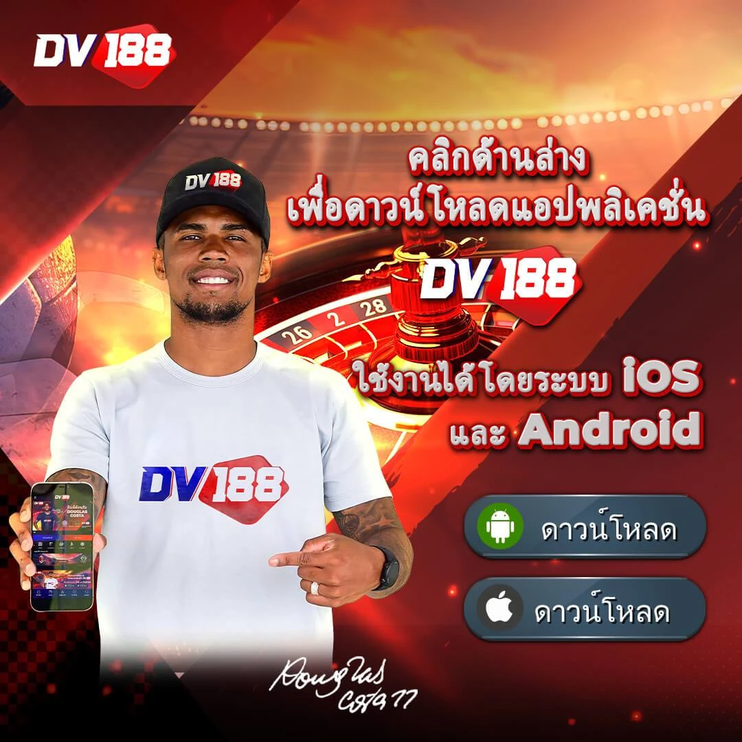 live22slot เว็บเกมคาสิโนออนไลน์ แทงบอล สล็อต บาคาร่า แตกง่าย