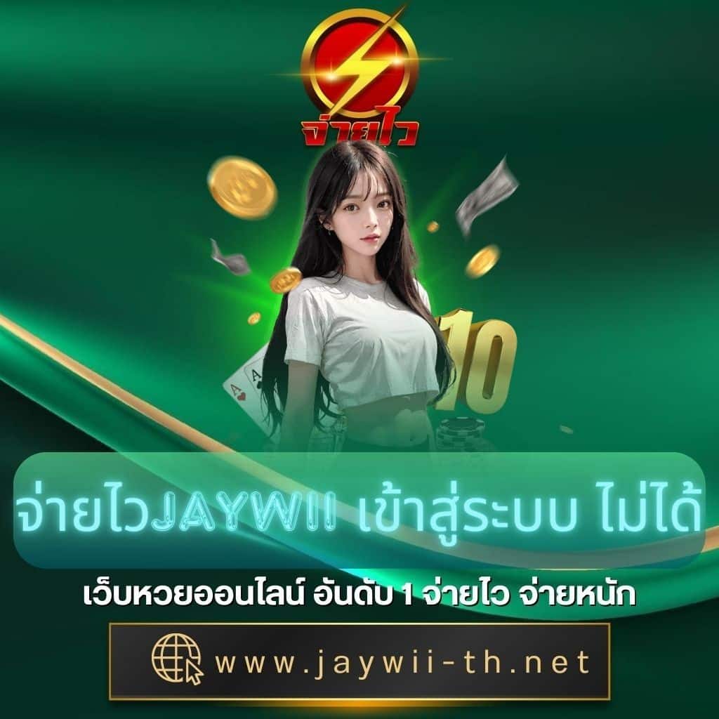 live score 7m คาสิโน สนุกครบทุกการเดิมพันด้วยเทคโนโลยีใหม่ล่าสุด