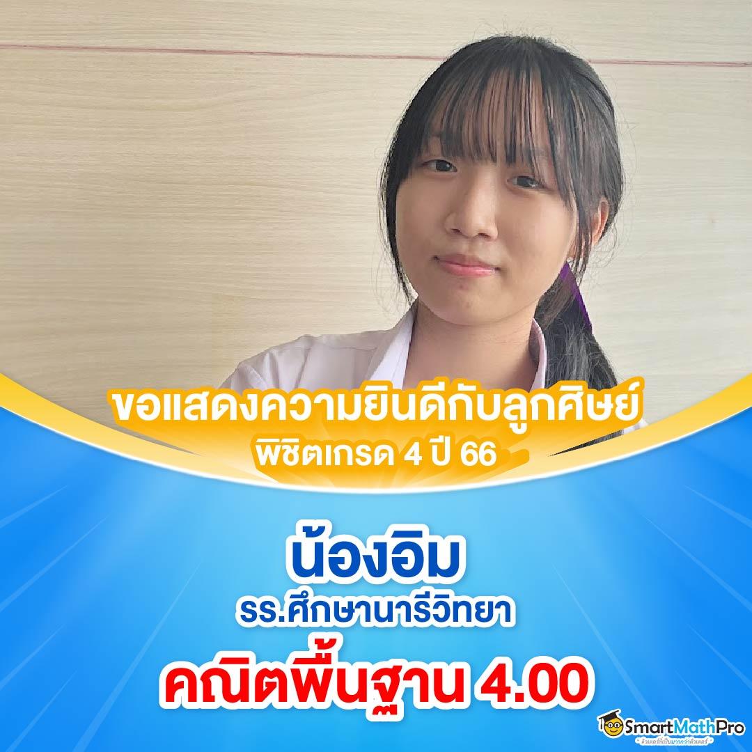 livescore7m คาสิโนออนไลน์เว็บตรง มั่นใจ ระบบดีที่สุดในไทย
