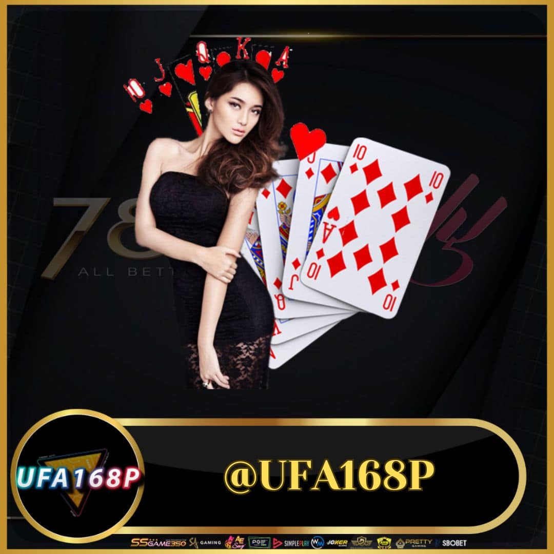livewin365 คาสิโนออนไลน์เต็มรูปแบบ ระบบทันสมัย รองรับทุกความบันเทิง