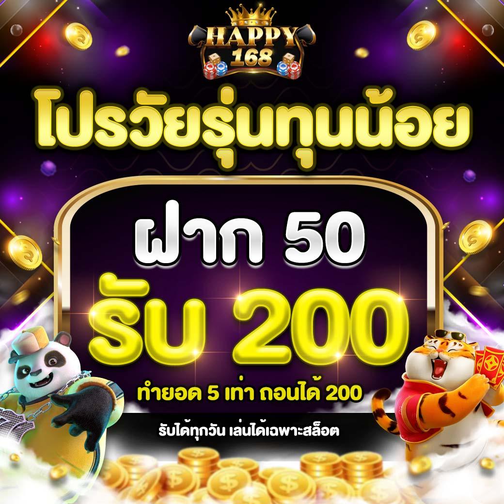 lotovip เว็บคาสิโนยอดนิยม เว็บตรงได้เงินจริง จ่ายเต็มทุกเกม