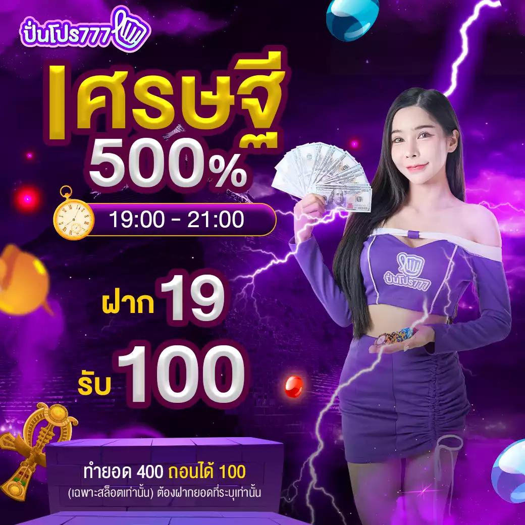 lotto เข้าระบบ คาสิโนสด เกมสล็อต ระบบออโต้ เว็บใหญ่ เล่นฟรี