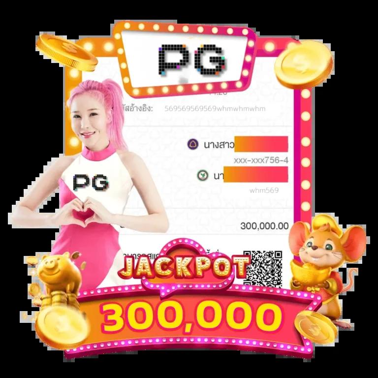 lottovip คาสิโนออนไลน์ครบวงจร ระบบทันสมัย ฝากถอนง่าย บริการสุดพิเศษ