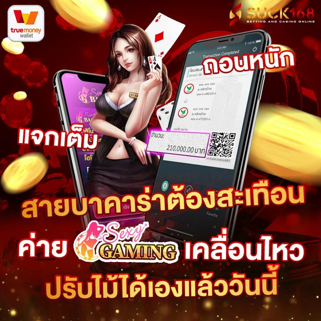 lottovip ถูกหวย เล่นง่าย จ่ายไว พร้อมโปรโมชั่นเด็ดตลอดปี